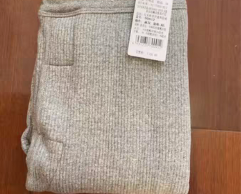 包邮【热能护膝】超厚男士保暖裤[new] ...