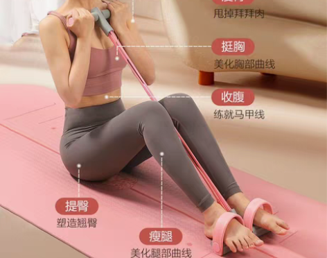 包邮脚蹬拉力器仰卧起坐辅助器家用拉力绳小燕...