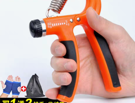 转卖握力器男式臂力器家用健身器材女练手力中...