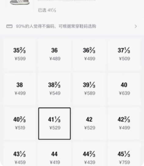 阿迪达斯男运动鞋，41，全新，正品，GY9...