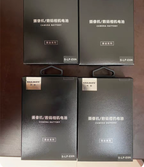 包邮Canon/佳能LP-E6原装锂电池5...