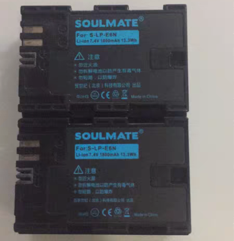 包邮品牌LP-E6N LP-E6+ 大 容...