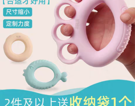转卖儿童握力器握力圈男女学生专业训练手力钢...