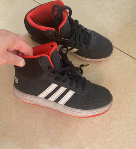 包邮购买于中兴大厦阿迪专柜 ，35码，没怎...