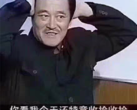 包邮【公务员考试报考指导】 【范围】公考国...