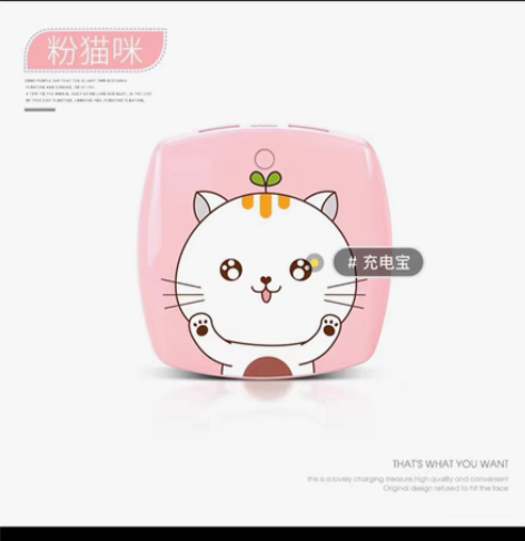 透明充电宝快充20000毫安大容量适用苹果...