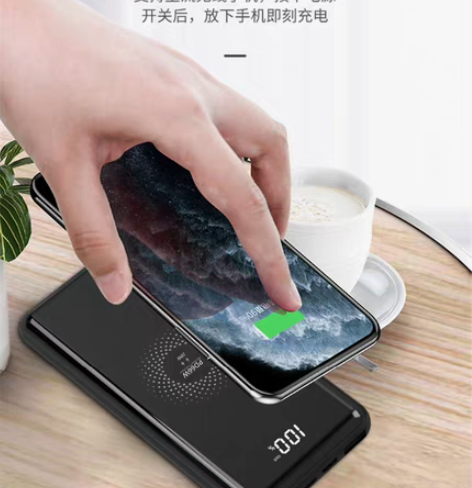 全新66w超级快充超大容量充电宝20000...