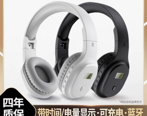 转卖买回来只用了一次，因为考过了啦～需要的...