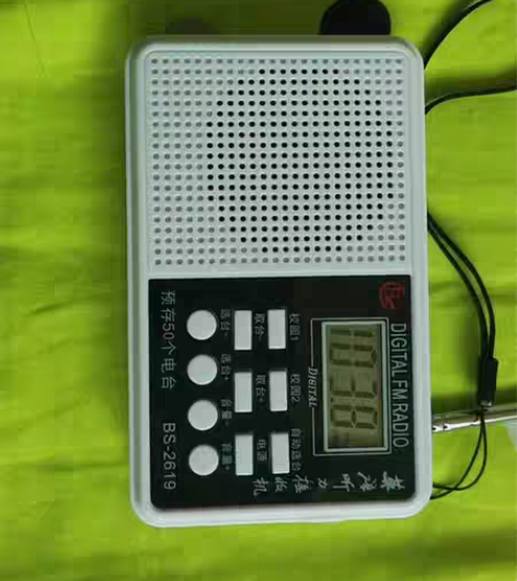 包邮宝升牌收音机，可以正常收听电台，参数见...