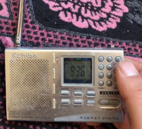 包邮凯隆kk-g700收音机 凯隆袖珍全波...