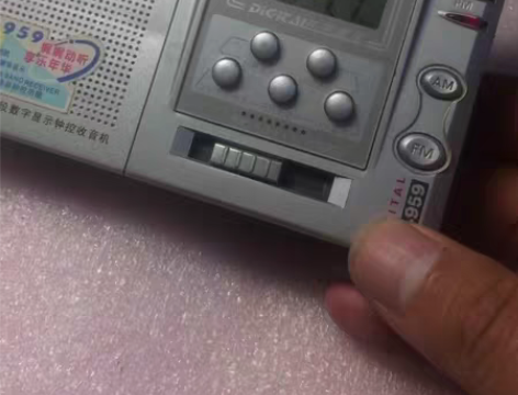 包邮kk-959收音机，钟控数显，功能正常...
