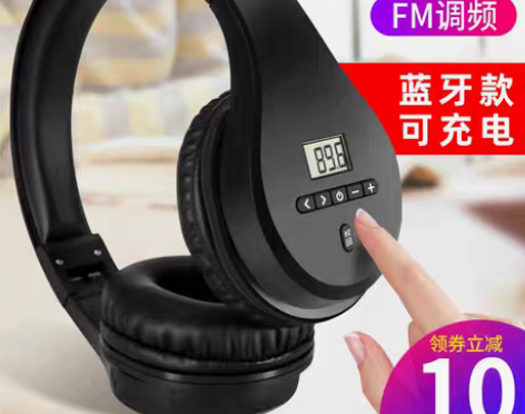 转卖【一键考试】Shinco/新科 A6英...