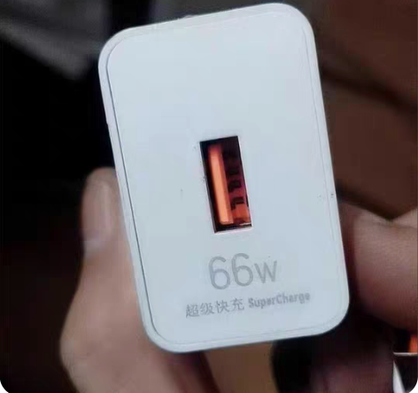 66w超级快充充电器套装,全新适用于华为荣...