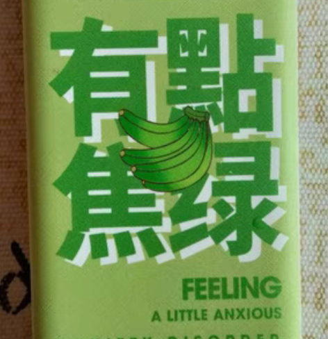 包邮充电宝快充大容量自带线南极人30000...