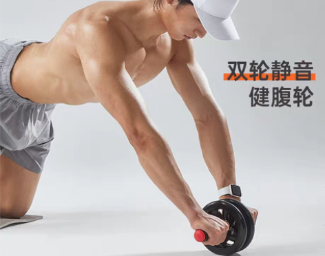 转卖李宁健腹轮男健身器材初学女健身卷收腹肌...