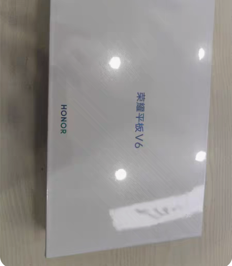 包邮荣耀（HONOR） 荣耀平板电脑V6 ...