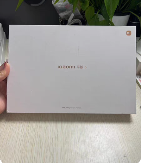 高保 小米平板5(xiaomi)11英寸2...