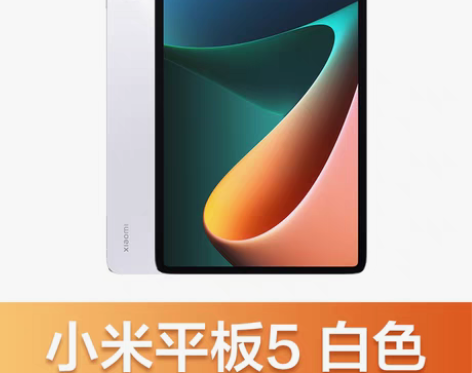 转卖24期花呗免息付款0首付Xiaomi/...