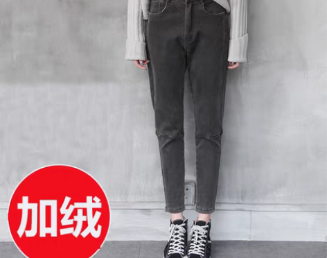 转卖2016冬装新款灰色加厚加绒牛仔裤女哈...