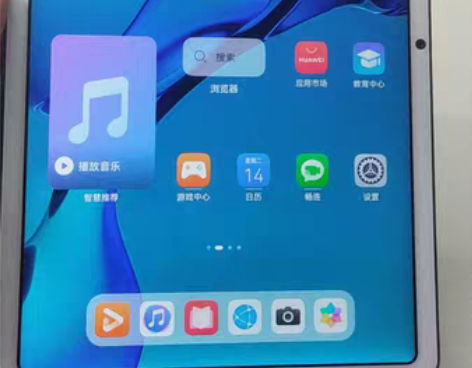 荣耀平板V6 6+64 国行wifi版  ...