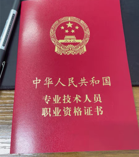 21年通过市政增项，出22年一级建造师各科...