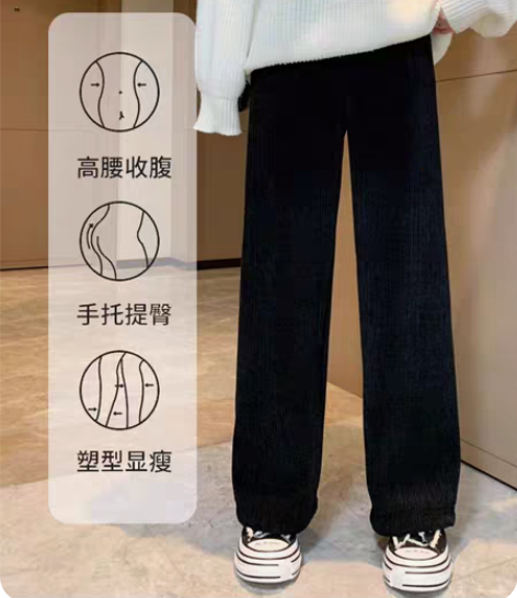 包邮处理几条 咖色雪尼尔阔腿裤女春秋冬款加...