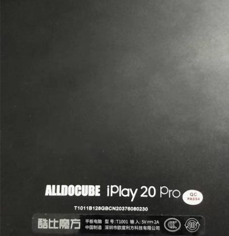 酷比魔方iplay20 Pro配件机，除屏...