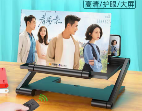 转卖横竖4K蓝光高清手机放大器屏幕大屏超清...