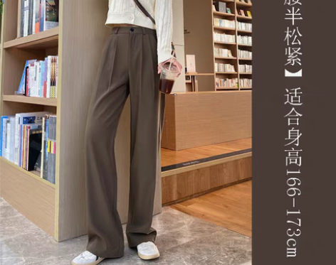 转卖棕咖色阔腿裤女秋季新款高腰显瘦西装裤子...