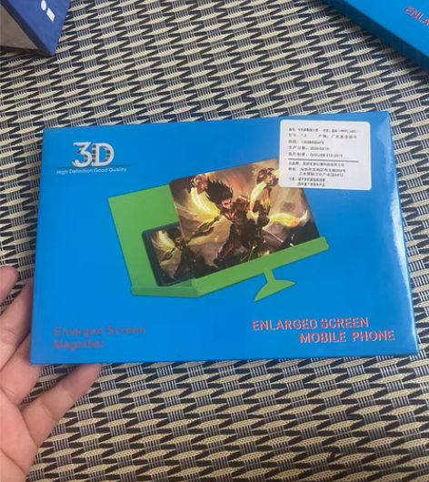手机屏幕放大器 5元不包邮 可自提 感兴趣...