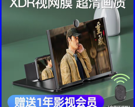 转卖imobile 手机放大器 感兴趣的话...