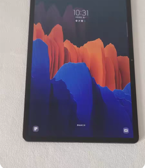 特价~三星平板电脑 S7+ T970 8...