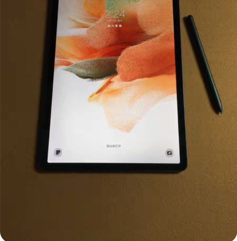 带原装笔～三星平板 Tab  S7 FE ...