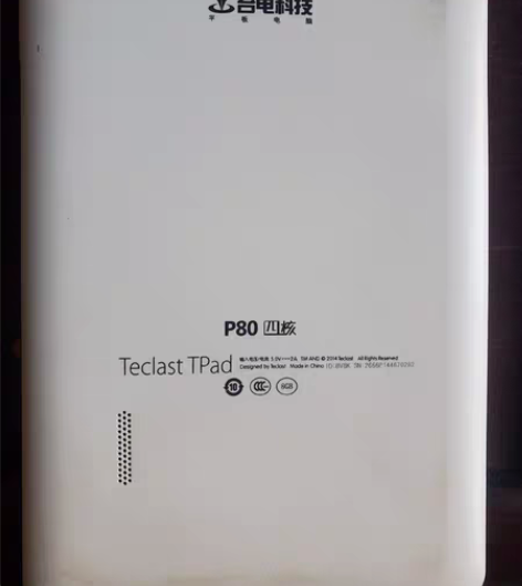 老机器正常使用的 感兴趣的话点“我想要”和...