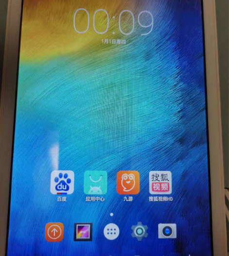 闲置个人一手台电p80h平板电脑出售 感兴...