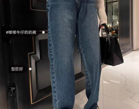 转卖superniniyy 慵懒显瘦水洗深...
