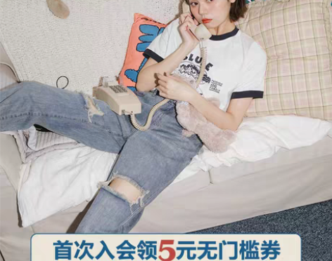 转卖午睡自制 破洞牛仔裤女高腰显瘦直筒小个...