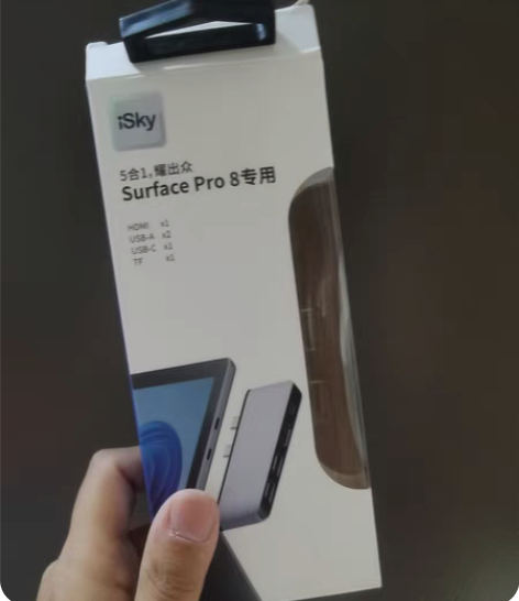 包邮微软Surface原装扩展坞 适用于...
