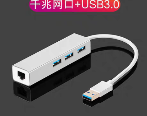 转卖拓展坞微软Surface Pro6/5...