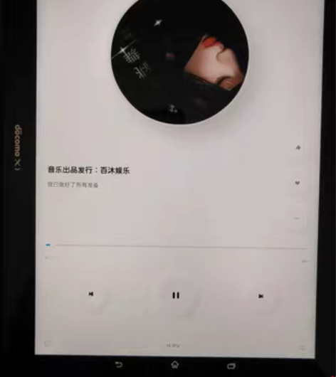 索尼平板Xperia Z2 Tablet，...