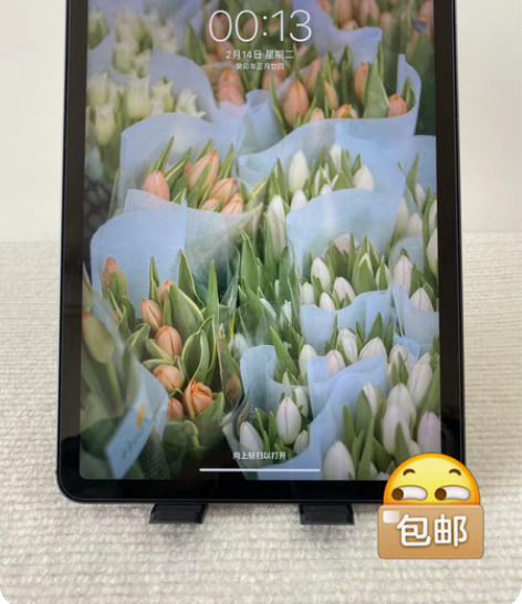 包邮女生自用闲置出iPad Air4 四代...