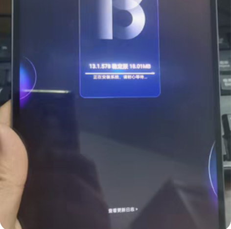 联想 拯救者Y700 平板 99新 保质期...