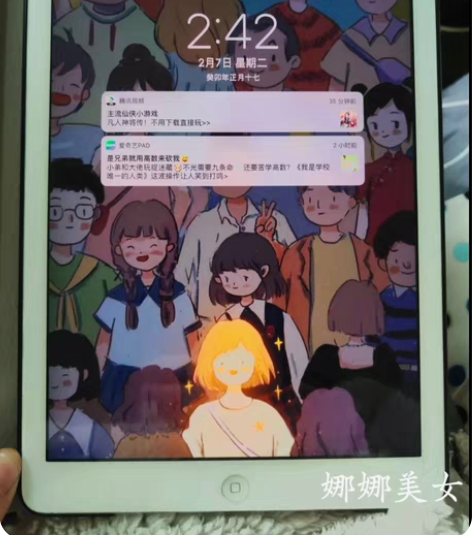 低价出 个人原因便宜卖二手平板 iPad5...