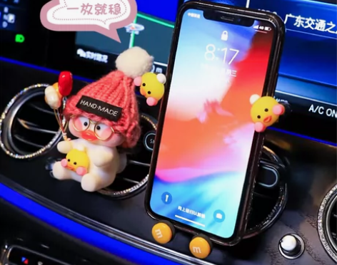 转卖可爱车载手机支架女汽车用手机架导航架卡...