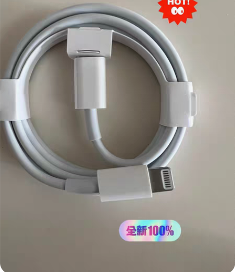 包邮苹果12 实体店入 包装盒！空盒子 取...