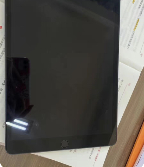 来了一批成色95新的，ipad2017 2...