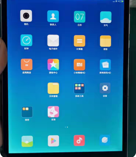 小米2平板外观无维修无进水无裂缝无弯曲轻微...