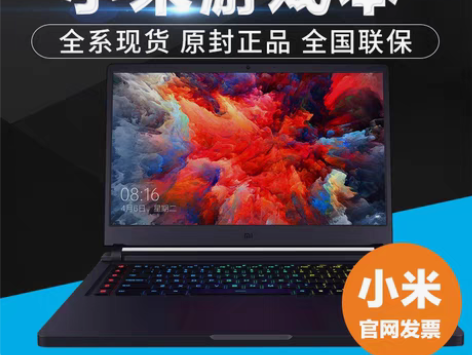 转卖Xiaomi/小米 游戏本 i7 16...