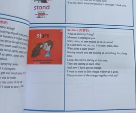 包邮susan教英语 彩色打印动名词解读 ...