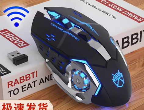 转卖无线机械牧马人游戏蓝牙鼠标适用联想戴尔...